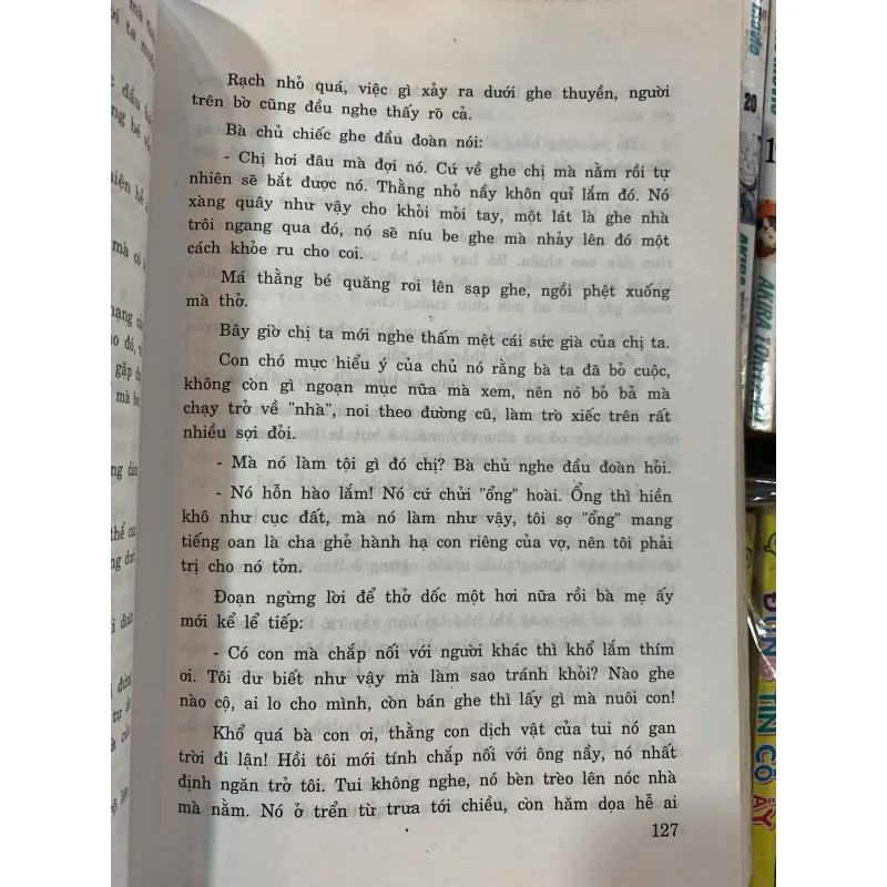 NHỐT GIÓ - BÌNH NGUYÊN LỘC 1025199