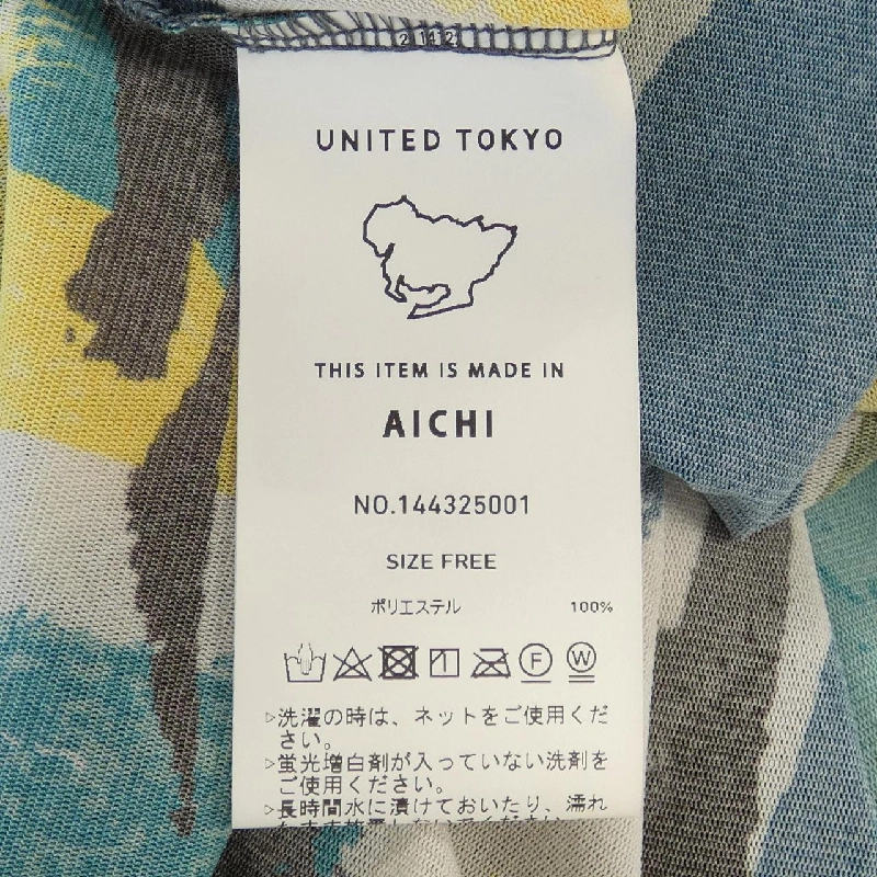 【Mã giảm giá】United Tokyo UNITED TOKYO Áo 643501
