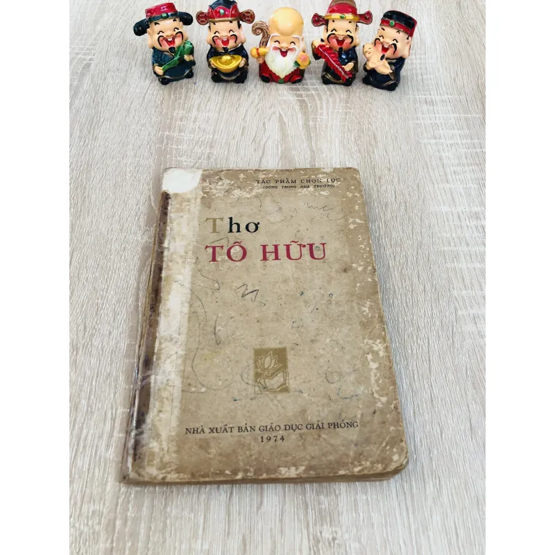 THƠ Tố Hữu – bản in 1974 931952