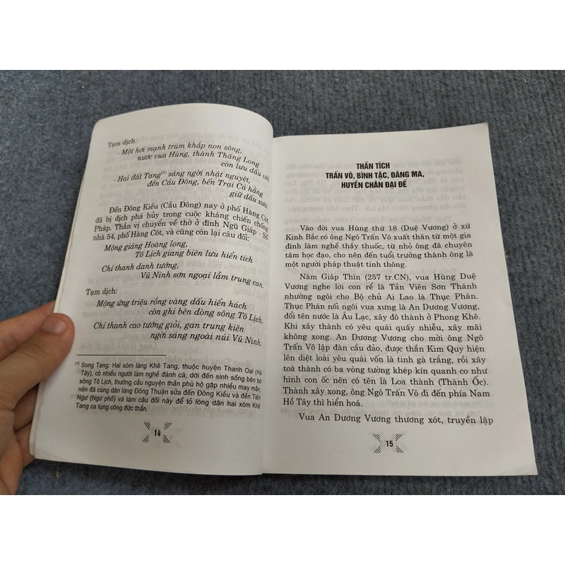 THẦN TÍCH VIỆT NAM 2 464369