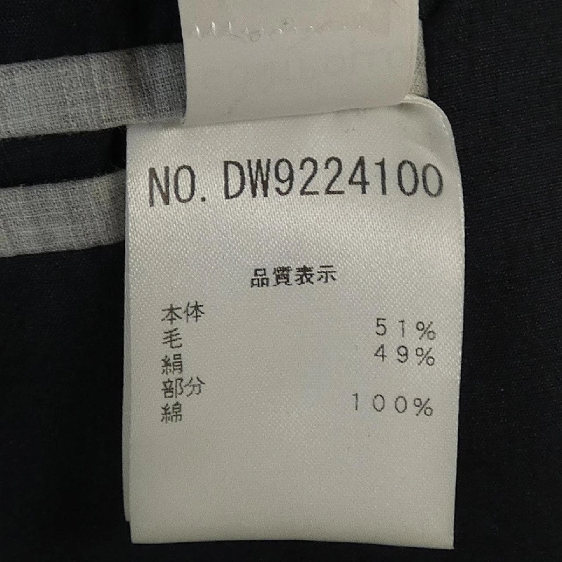 BRUNELLO CUCINELLI DW9224100 Áo khoác - Hàng hiệu Authentic 891800