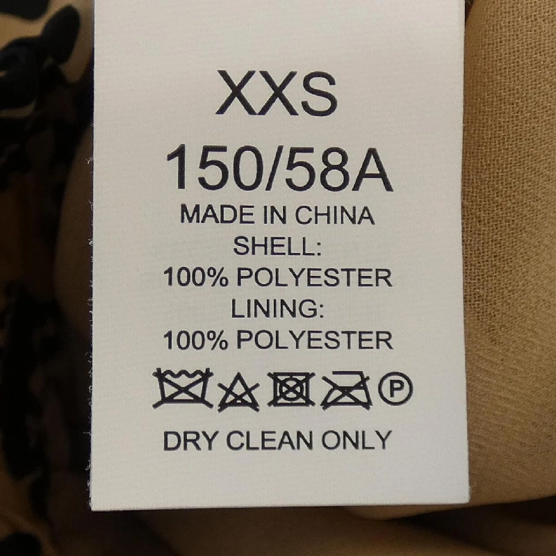 Chân váy kate spade - Hàng hiệu Authentic 817161