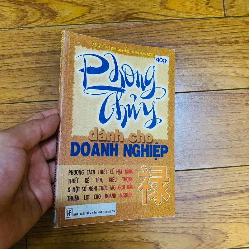 PHONG THỦY DÀNH CHO DOANH NGHIỆP #HATRA 477685