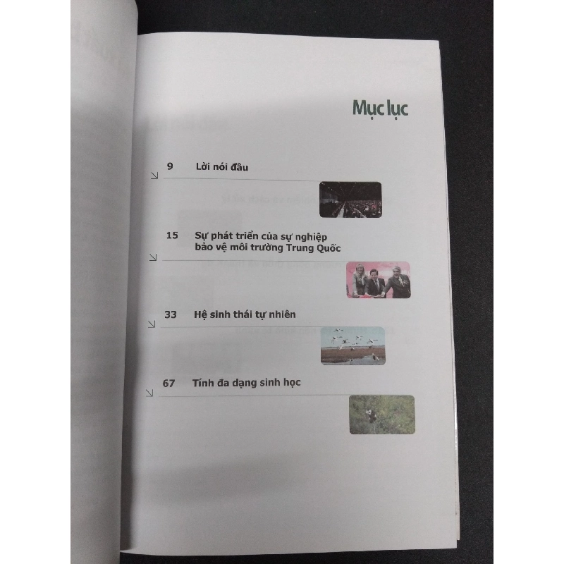Môi trường Trung Quốc mới 90% bẩn nhẹ 2012 HCM1209 Lưu Quân Hội - Vương Giai LỊCH SỬ - CHÍNH TRỊ - TRIẾT HỌC 917000