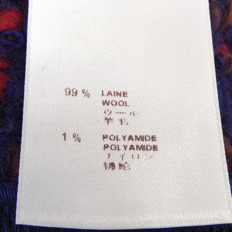 【Khuyến mãi】Áo khoác Louis Vuitton 640538