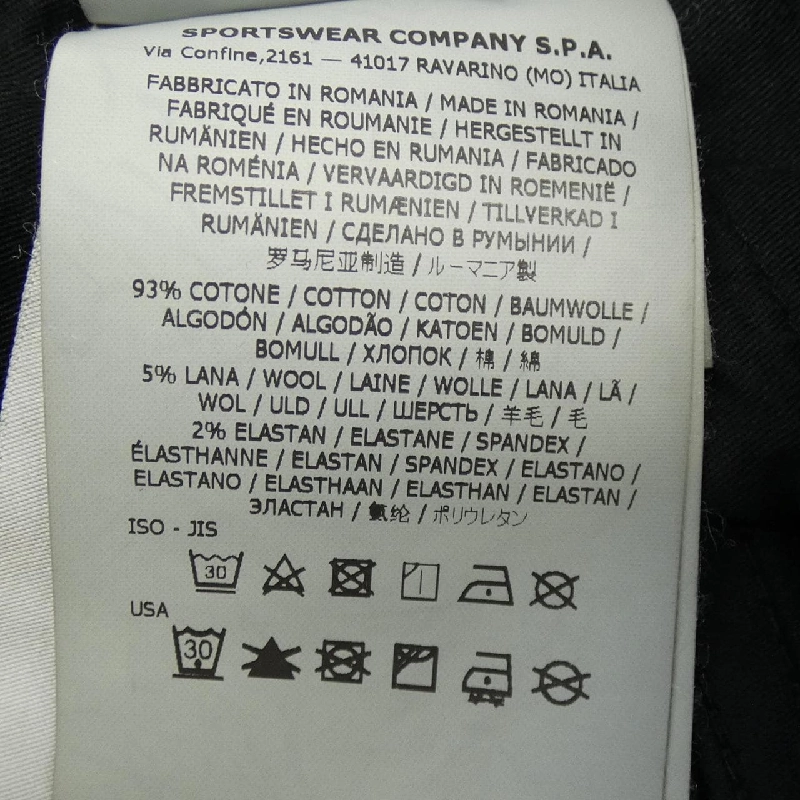 STONE ISLAND 811531314 Quần - Hàng hiệu Chính hãng 890969