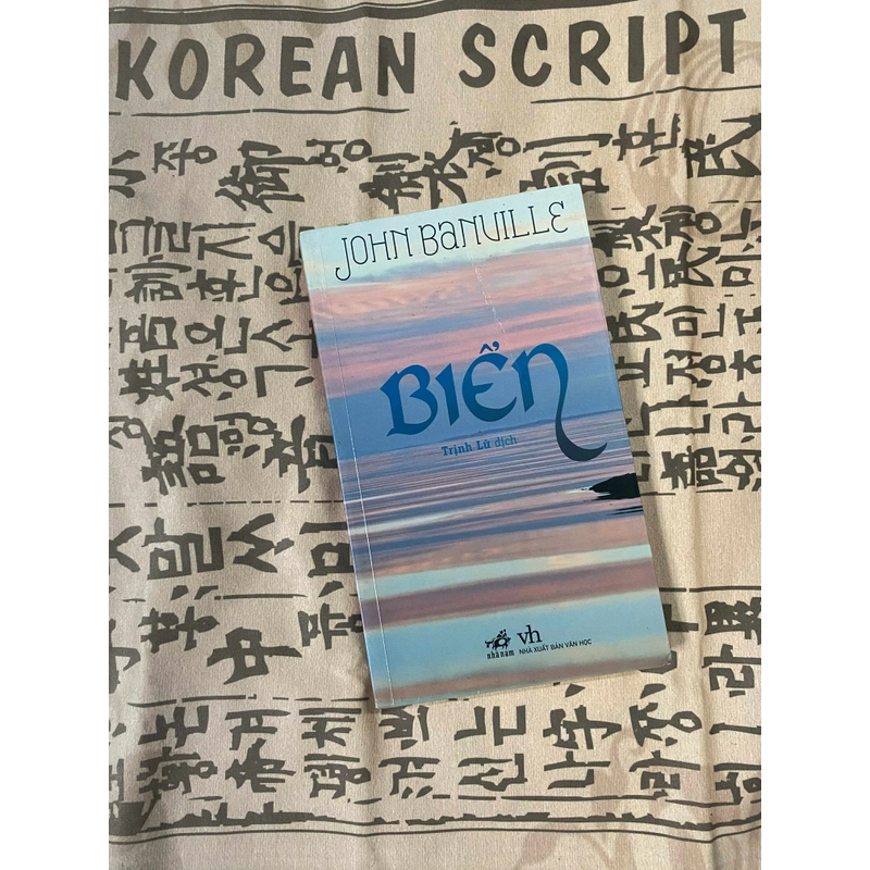 Biển - John Banville 550518