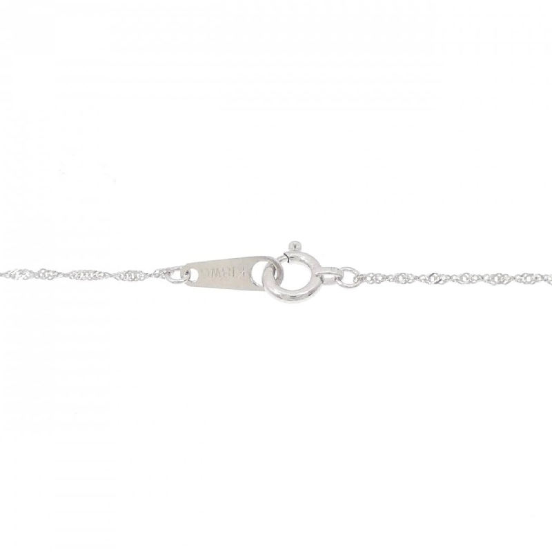 K18WG Solitaire Dây chuyền kim cương 0.601CT - Hàng hiệu Chính hãng 860830