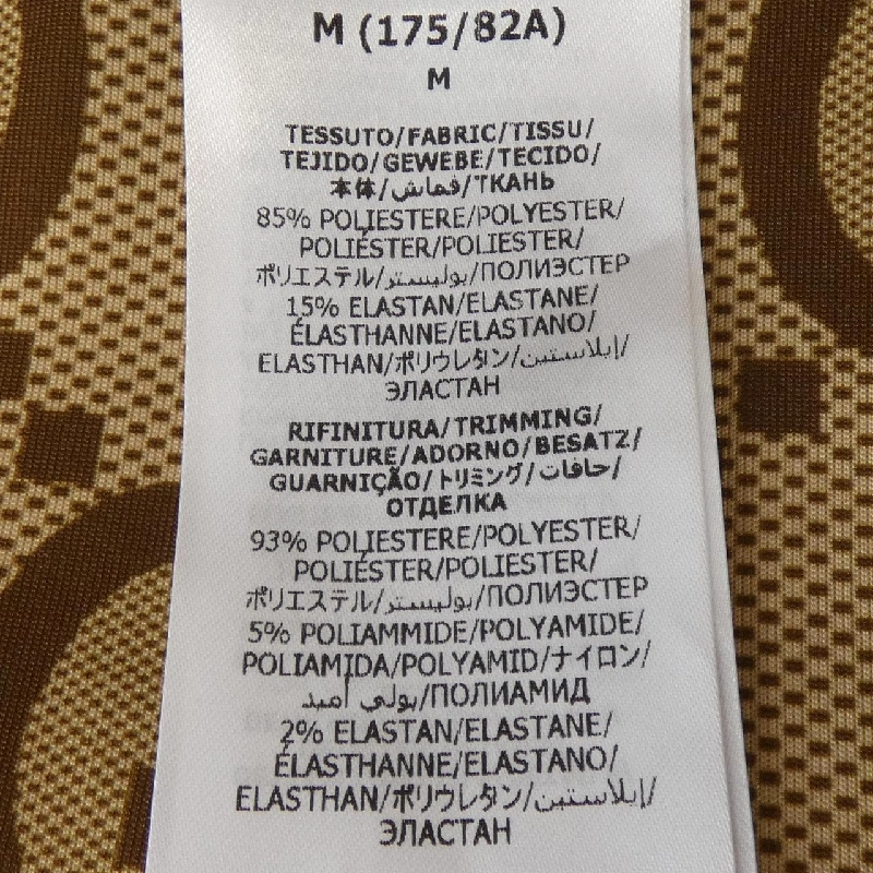 Gucci GUCCI 100 năm GUCCI 100 Quần neoprene 676473 XJDXI - Hàng hiệu Chính hãng 882443