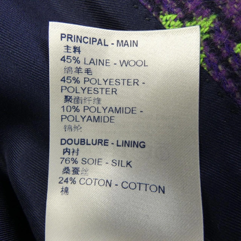 Áo khoác LOUIS VUITTON - Hàng hiệu Authentic 896352