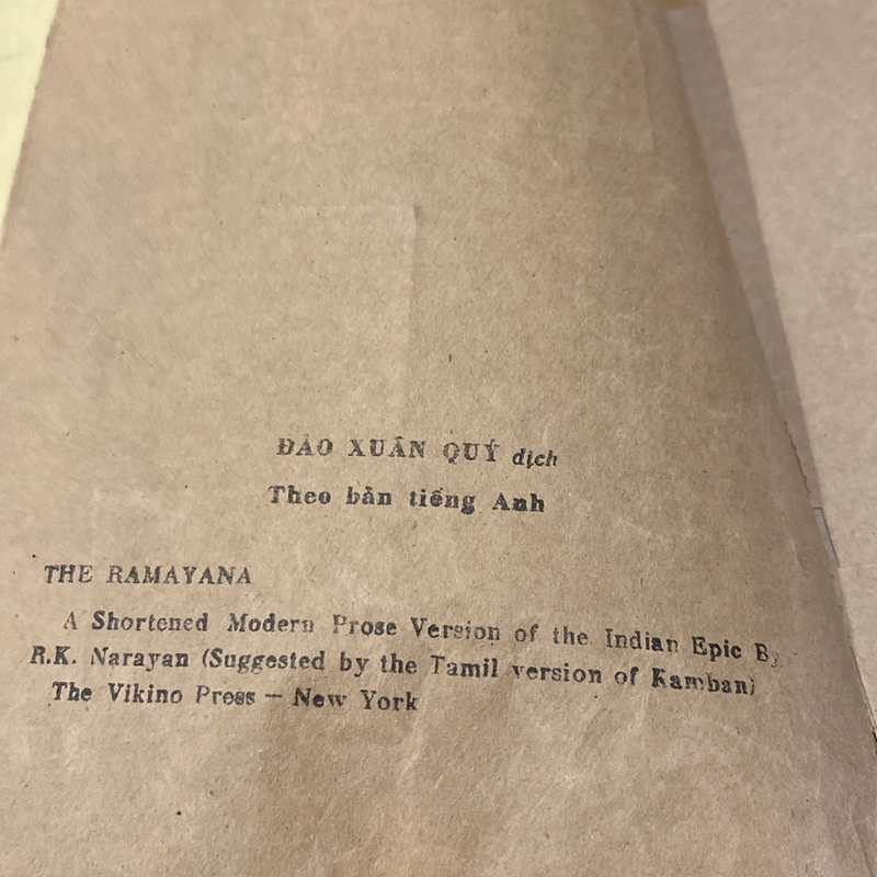 RAMAYANA, SỬ THI ẤN ĐỘ, BẢN RÚT GỌN CỦA NHÀ VĂN ẤN ĐỘ R.K.NARAYAN (XB 1985) 521649