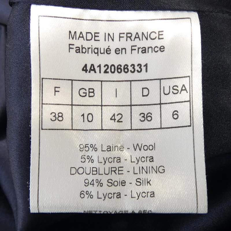 【Mã giảm giá】【Cổ điển】Christian Dior ワンピース 652523