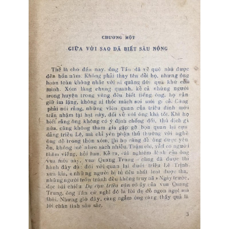 Sách Nguyễn Công Trứ - Vũ Ngọc Khánh  3742