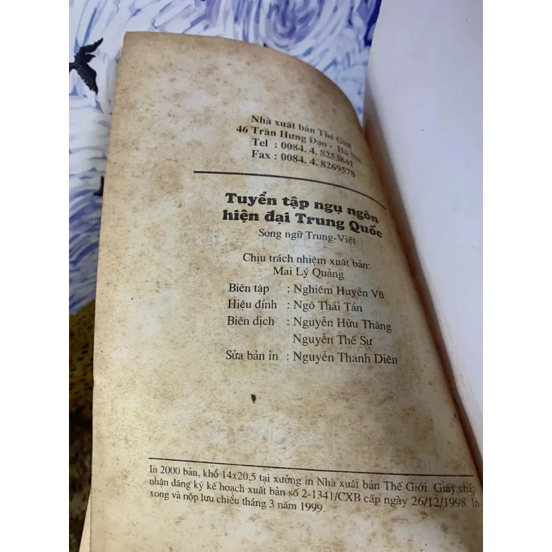 Tuyển Tập Ngụ Ngôn Hiện Đại Trung Quốc 760499