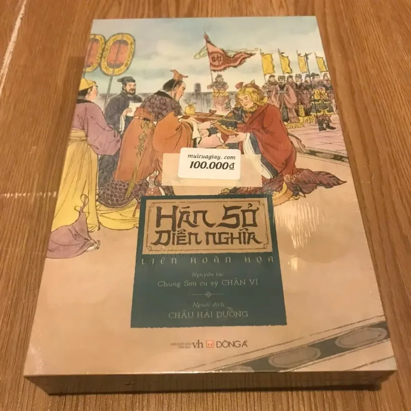 Hán sở diễn nghĩa Liên hoàn họa - box 6 tập 1009396