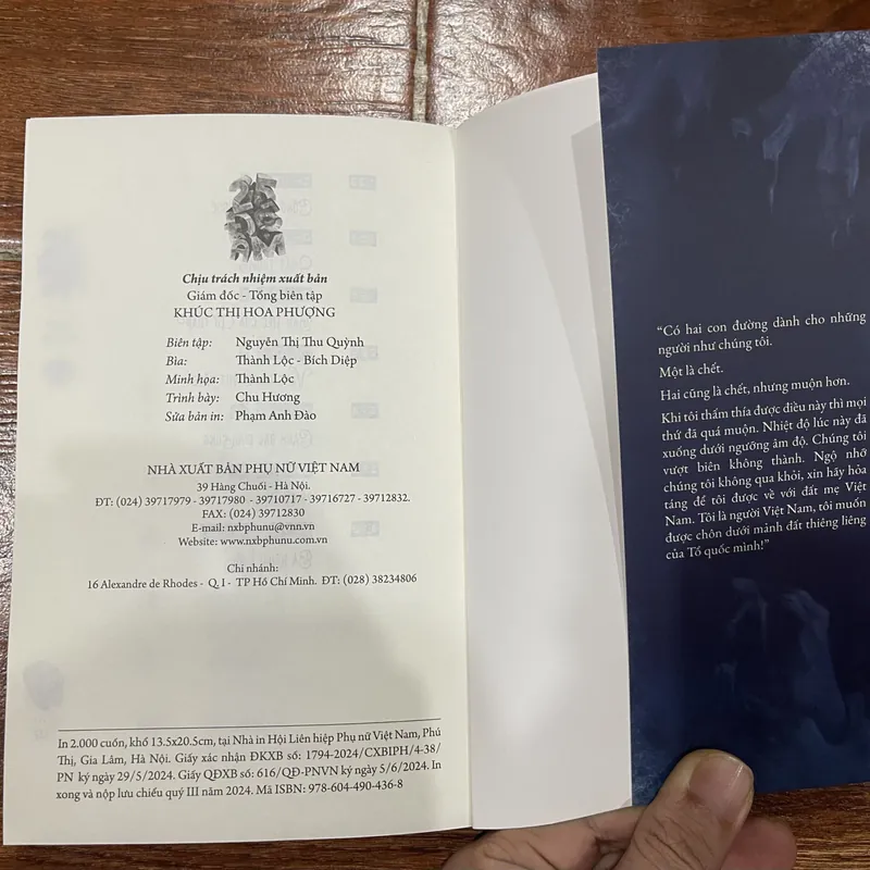 25 Độ Âm - Thảo Trang (7) 607520