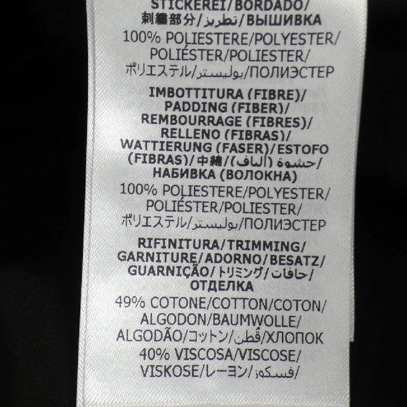 Gucci GUCCI ADIDAS 714856 ZALFR Áo khoác - Hàng hiệu Chính hãng 815903