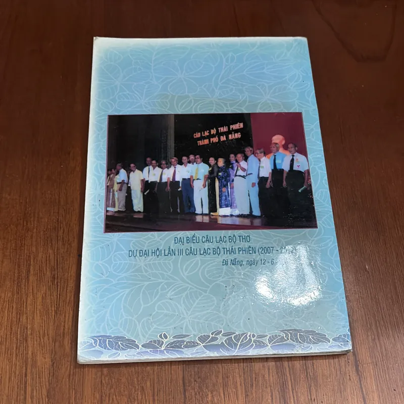 II Câu Lạc Bộ Thái Phiên Thành Phố Đà Nẵng: Thơ _ 20 Năm Xây Dựng Và Phát Triển 1992•2012 591616