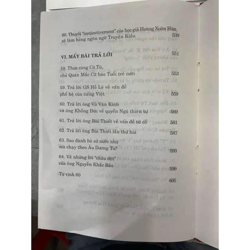 NHỮNG TIẾNG TRỐNG QUA CỬA CÁC NHÀ SẤM - HUỆ THIÊN 712533