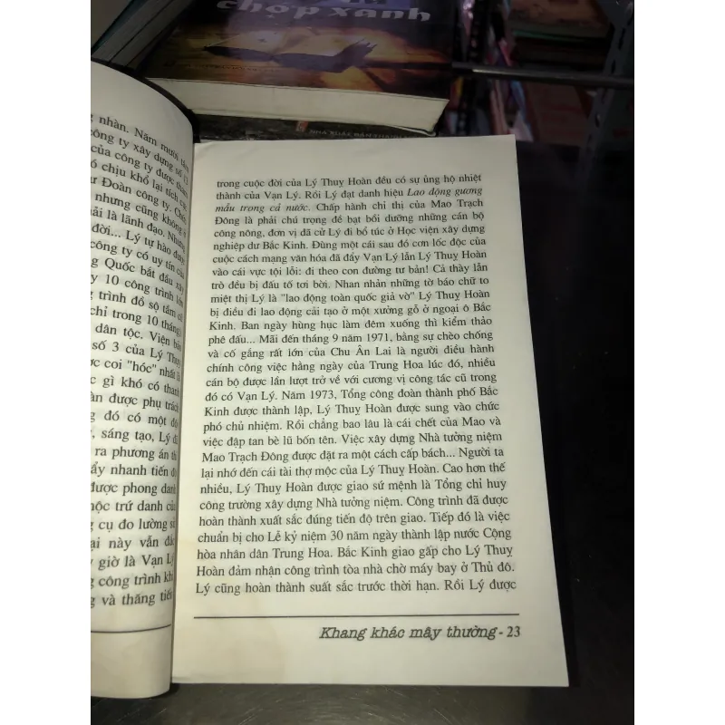 Khang khác mây thường - Xuân Ba 1011157