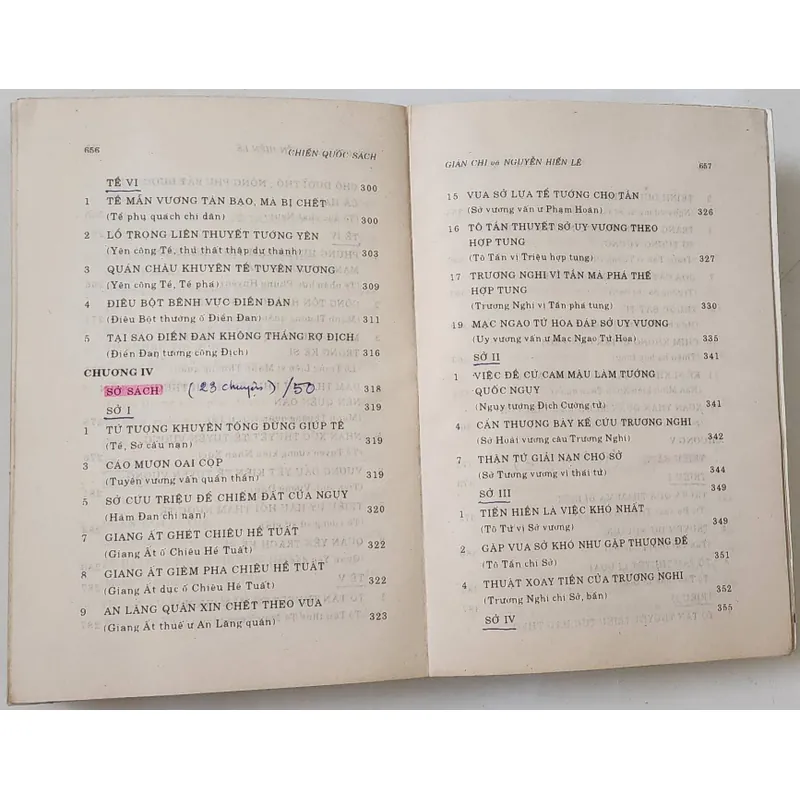 CHIẾN QUỐC SÁCH

Giản Chi & Nguyễn Hiến Lê chú dịch và giới thiệu
(668 trang) 706209