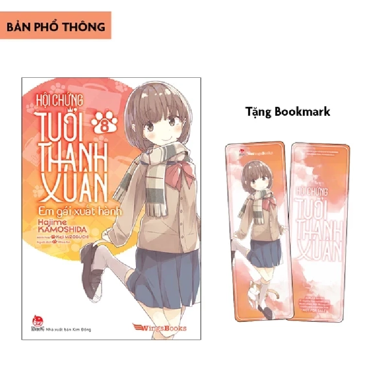 Hội Chứng Tuổi Thanh Xuân - Tập 8 - Hajime KAMOSHIDA, Keji MIZOGUCHI ASB.PO Oreka Blogmeo 230225 390157