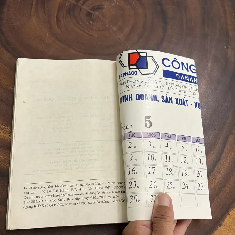 II Địa Phương: Hỏi Đáp Non Nước Xứ Quảng - Lê Minh Quốc - 2003 990778