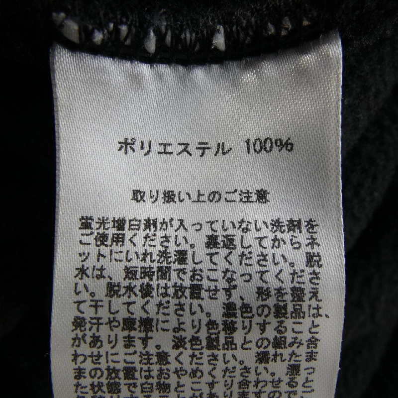 Hàng hiệu BROOKS BROTHERS - Áo thun 897962