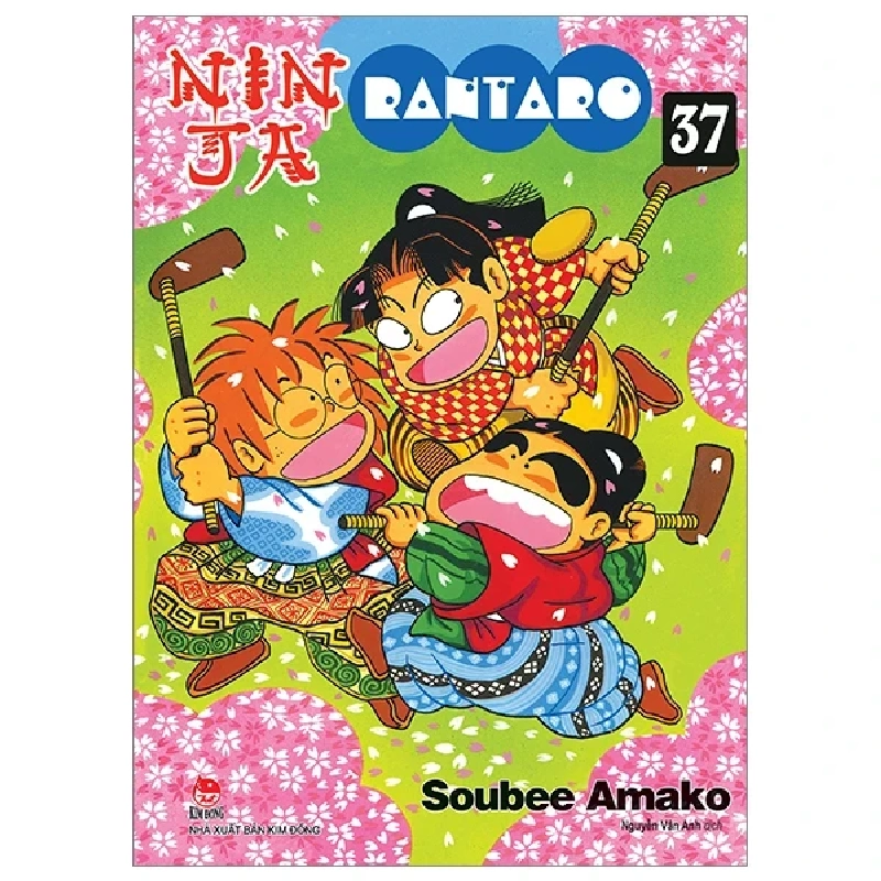 Ninja Rantaro - Tập 37 - Soubee Amako (Mới 100%) Truyện tranh, NXB Kim Đồng - SÁCH ĐẠI HỌC 485969