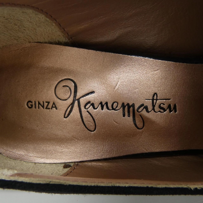 Giày Kanematsu 658777