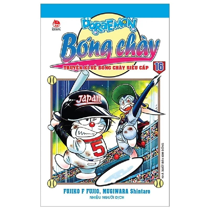 Doraemon Bóng Chày - Truyền Kì Về Bóng Chày Siêu Cấp - Tập 16 - Fujiko F Fujio, Mugiwara Shintaro 318156