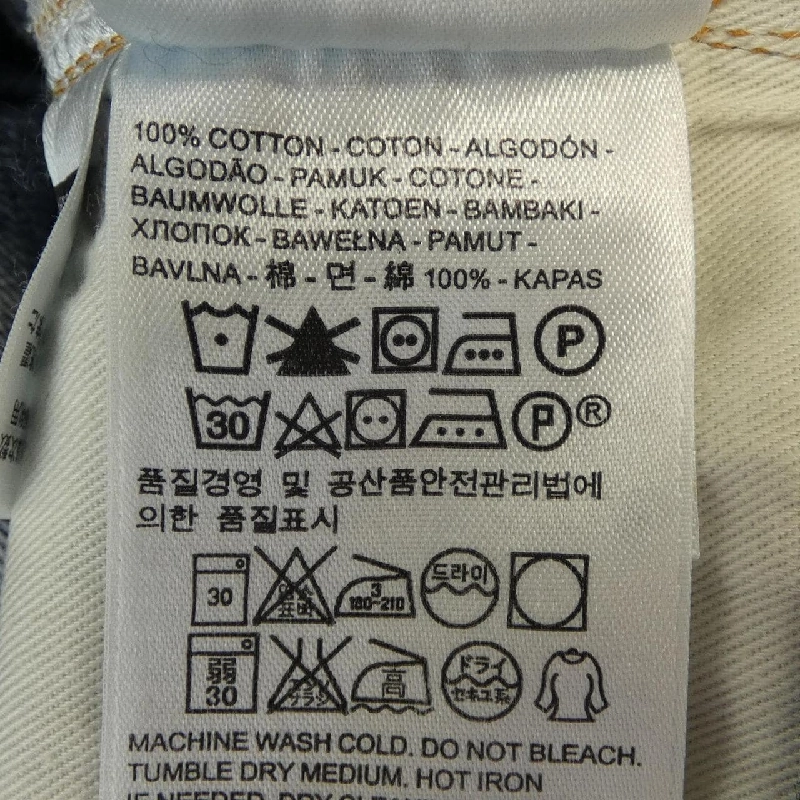 Quần jeans LEVI'S VINTAGE CLOTHING 505-0217 - Hàng hiệu Authentic 821150