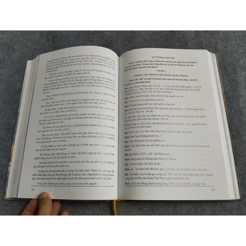 CÂY KÈN VÀ CHIẾC KHẨU TRANG 572744