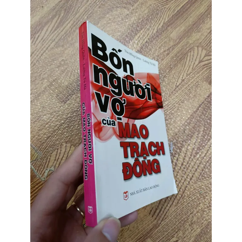 Bốn Người Vợ Của Mao Trạch Đông 997227