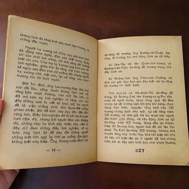 Kinh cứu khổ  521949