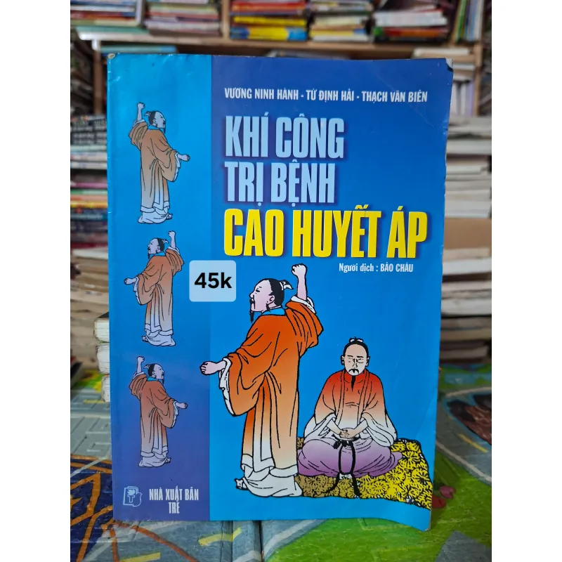 Khí công trị bệnh cao huyết áp 1032642