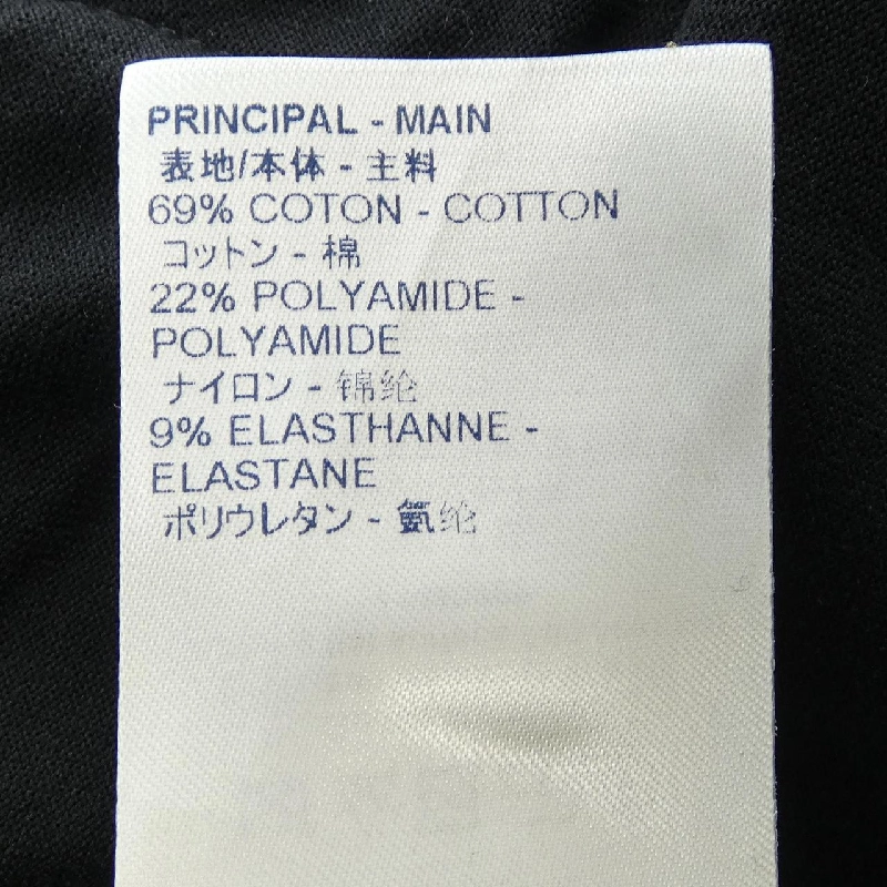 Áo khoác LOUIS VUITTON HKY07WZMD - Hàng hiệu Chính hãng 891225