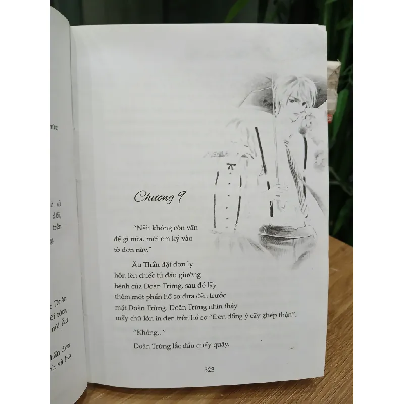Bong bóng mùa hè áo cưới – Minh Hiểu Khê 553504