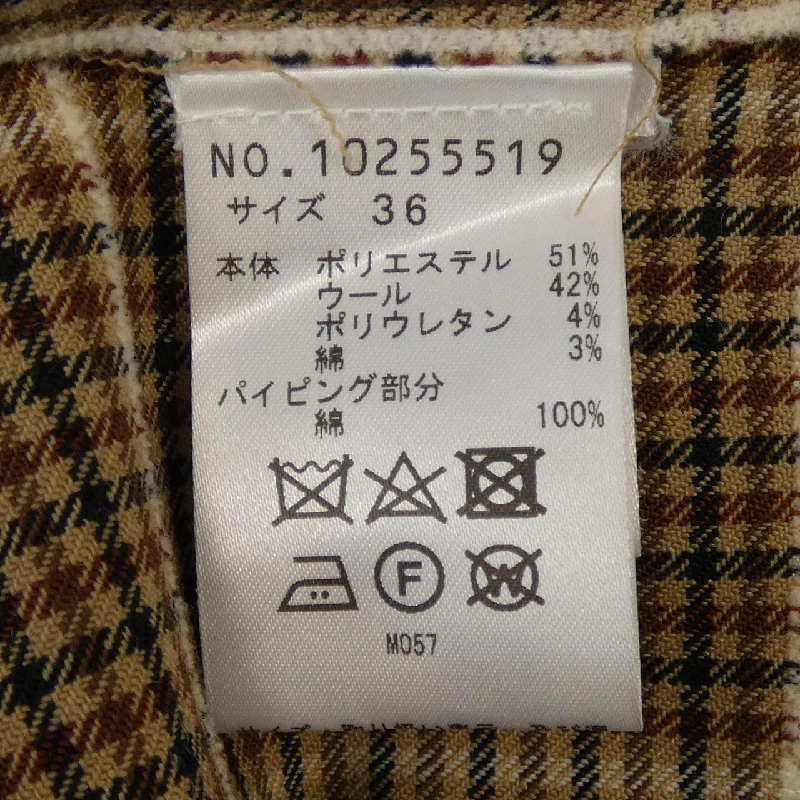 ALYSE Skirt - Hàng hiệu Chính hãng 820938