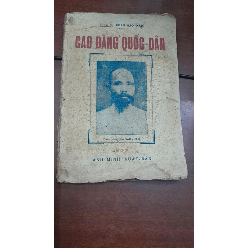 CAO ĐẲNG QUỐC DÂN - Cụ: Phan Sào Nam (Di Cảo) 215783