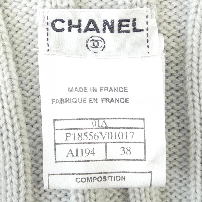 【Mã giảm giá】【Cổ điển】Chanel CHANEL Áo len 641083