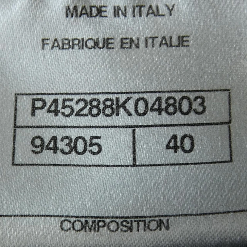 Chanel CHANEL P45288K04803 Váy 646642