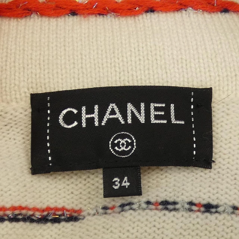 【Khuyến mãi】Áo khoác cardigan CHANEL 638739