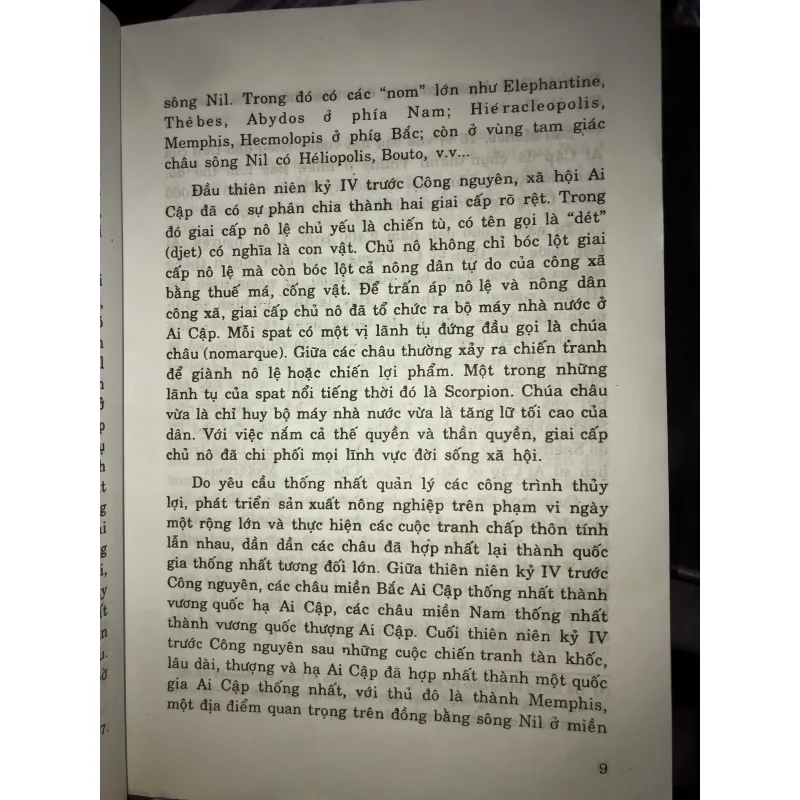 Đại cương lịch sử triết học phương Đông cổ đại  997315