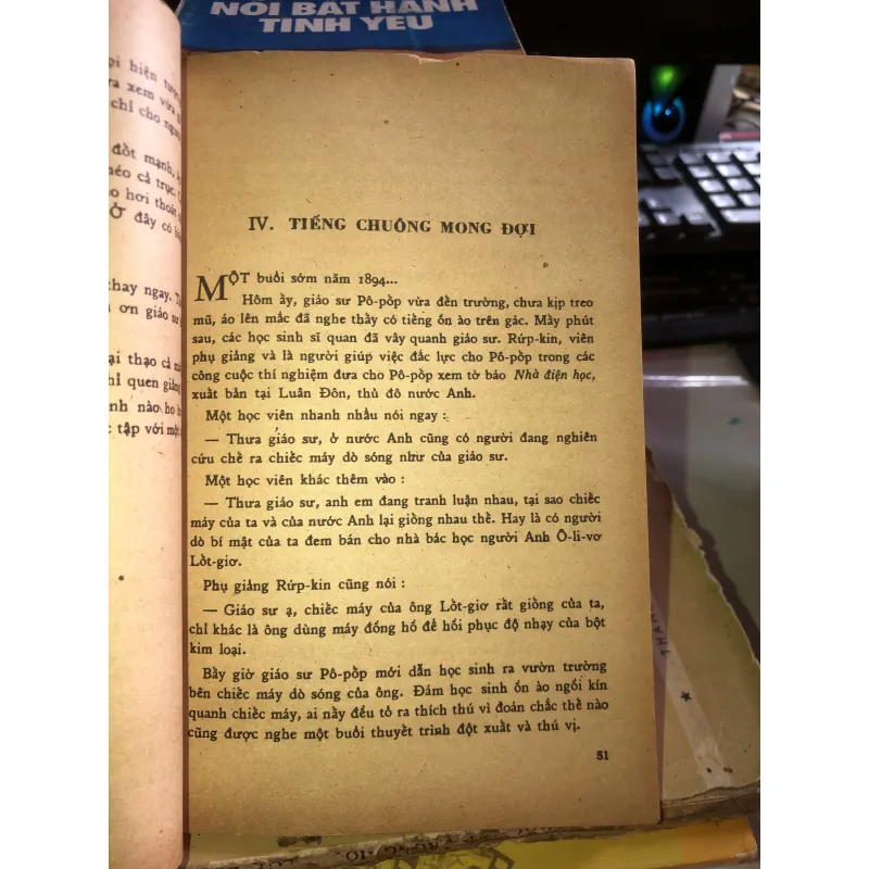 A-léc-xan-đrơ Pô-pốp - Mộng Lục 1021755