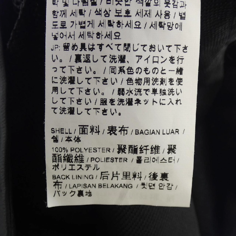 Áo khoác PUMA - Hàng hiệu Authentic 819057