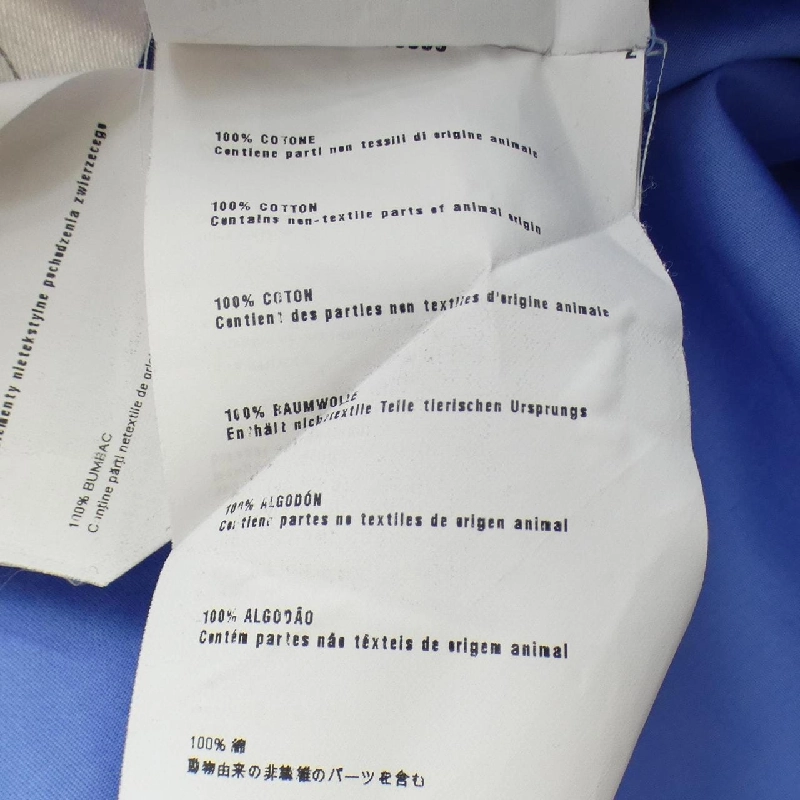 Áo sơ mi PRADA P4985R S151 1IQH - Hàng hiệu Authentic 809588