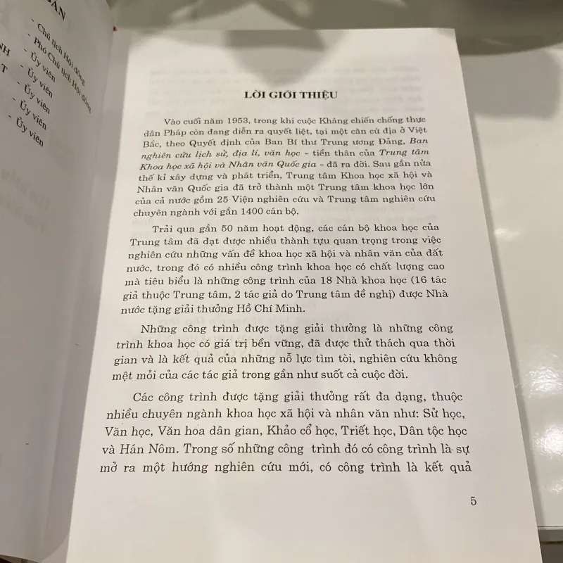 TRẦN VĂN GIÁP TPĐTGTHCM - TÌM HIỂU KHO SÁCH HÁN NÔM TẬP 1 - 2 (XB 2003) 990896