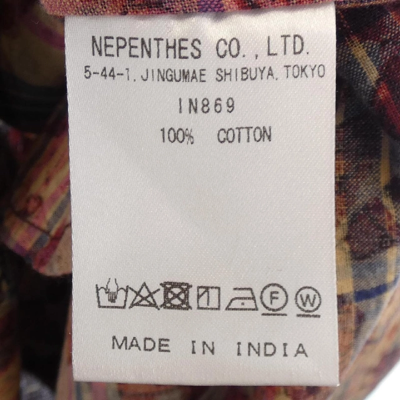 【Mã giảm giá】South2 West8 ワンピース 653797