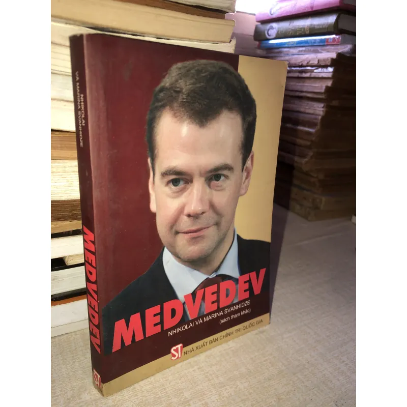 MEDVEDEV NHIKOLAI VÀ MARINA SVANHIZE 993685